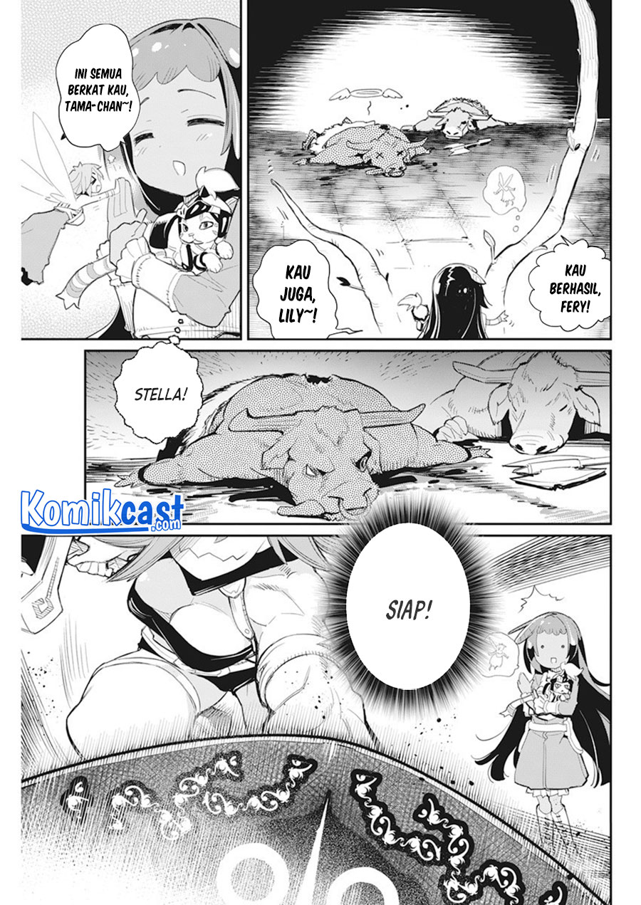 S-Rank Monster no Behemoth Dakedo, Neko to Machigawarete Erufu Musume no Kishi (Pet) Toshite Kurashitemasu Chapter 42 Gambar 8